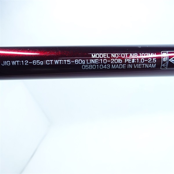 ２０オーバーゼアＡＩＲ１０３ＭＨ